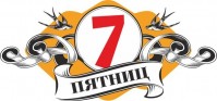 Арт Кафе "7 Пятниц" Арт Кафе "7 Пятниц"